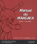 Manuel du Mangaka