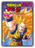Dragon Ball Z Jump Anime Collection 3