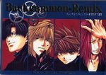 Saiyuki Backgammon Remix (artbook)