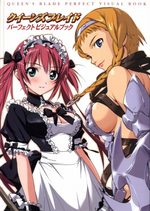 Queen's Blade Perfect Visual Book