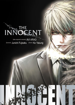 The Innocent Manga