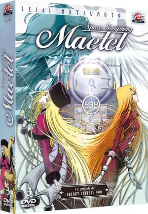 Maetel Space Symphony Série TV animée
