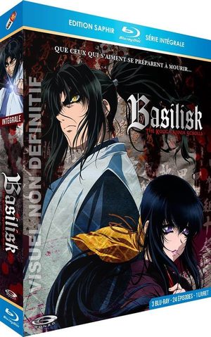Basilisk Manga