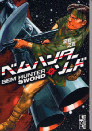 Bem Hunter Sword Manga
