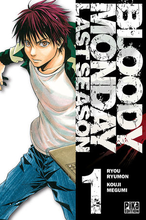 Bloody Monday - Last Season Manga