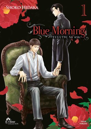 Blue Morning Manga
