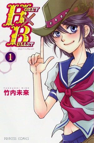 Honey x Bullet Manga