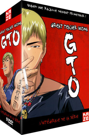 GTO Artbook