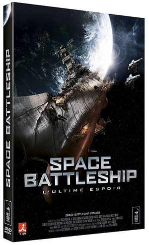 Space Battleship Manga