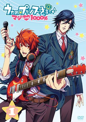 Uta no Prince-sama - Maji Love 1000% Artbook
