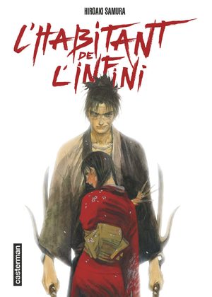 couverture, jaquette L'Habitant de l'Infini 2 Nouvelle Edition Française (casterman manga)