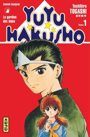 couverture, jaquette YuYu Hakusho 1  (kana)