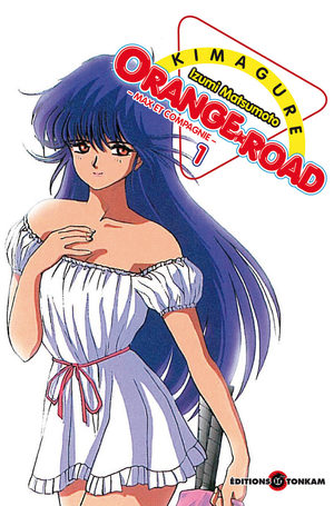 Kimagure Orange Road Anime comics