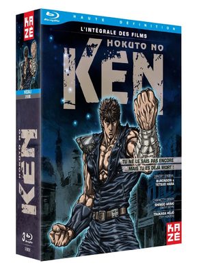 HOKUTO NO KEN - INTEGRALE DES FILMS ( Produit spécial anime