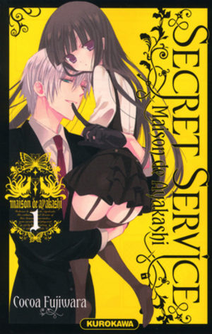 couverture, jaquette Critique Manga Secret Service - Maison de Ayakashi #1
