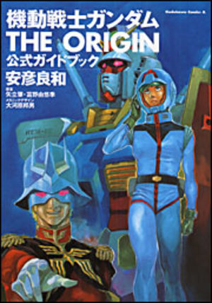 Mobile Suit Gundam - The Origin Guide