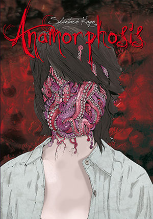 Anamorphosis Manga