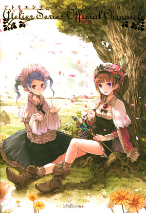 Atelier Series Official Chronicle Manga