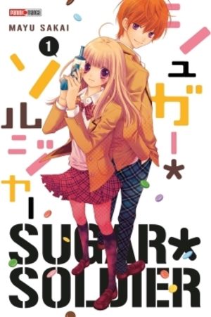 Sugar Soldier Manga