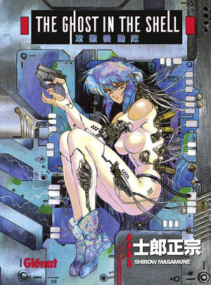 couverture, jaquette Ghost in the Shell