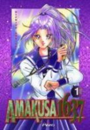 couverture, jaquette Amakusa 1637 5  (Akiko)