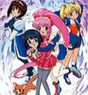 Kurumi l'Ange d'Acier 2 Série TV animée
