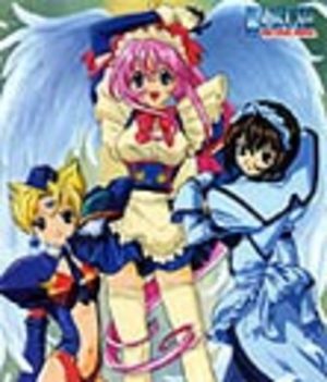 Kurumi l'Ange d'Acier Zero Série TV animée