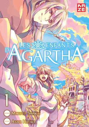 Les enfants d'Agartha Manga