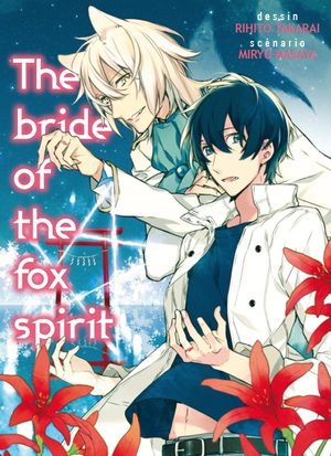 The Bride of the fox spirit Manga
