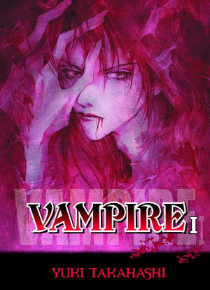 Vampire Manga