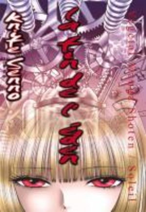 couverture, jaquette Critique Manga La fin de l'éden