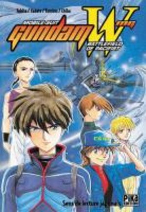Mobile Suit Gundam Wing - Battlefield of Pacifist Manga