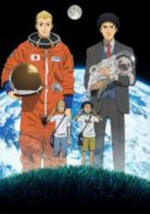 Space Brothers Manga