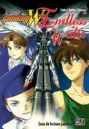 Mobile Suit Gundam Wing - Endless Waltz Manga