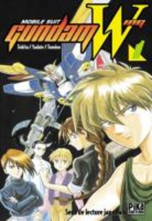 couverture, jaquette Mobile Suit Gundam Wing 1  (Pika)