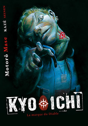 Kyo-Ichi Manga