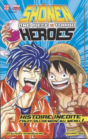 Shônen Heroes One Piece x Toriko Produit spécial manga