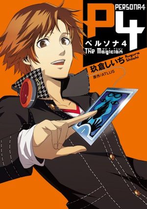 Persona 4 - The Magician Artbook