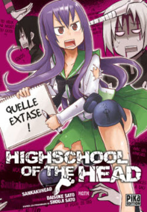 Highschool of The Head Artbook