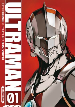 couverture, jaquette Ultraman