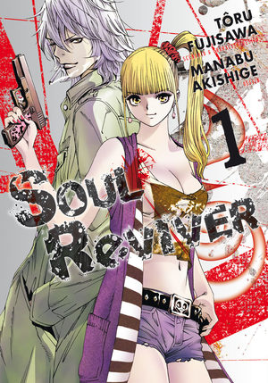 Soul Reviver Manga