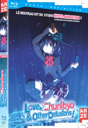 Love, Chunibyo & Other Delusions! -Heart Throb- (2014)