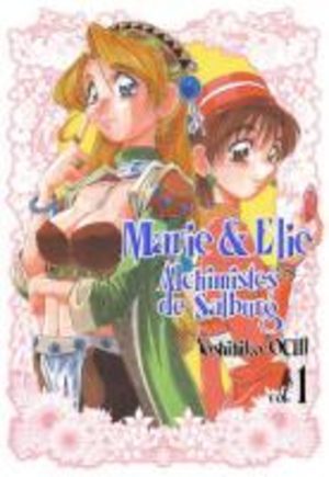 Marie & Elie Alchimistes de Salburg Manga