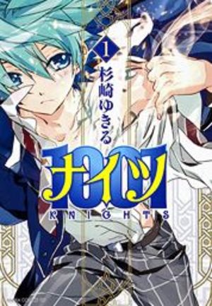 1001 (Knights) Manga