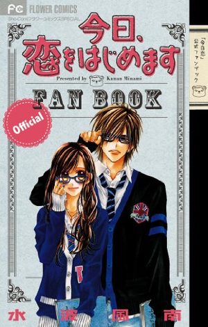 Kyô, Koi wo Hajimemasu - Fanbook Fanbook
