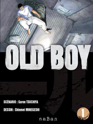 Old Boy Manga