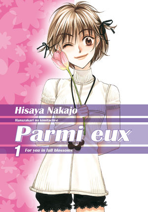 couverture, jaquette Parmi Eux  - Hanakimi 2 Deluxe Française (Tonkam)