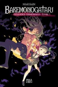 Bakemonogatari - Légendes Chimériques Light novel
