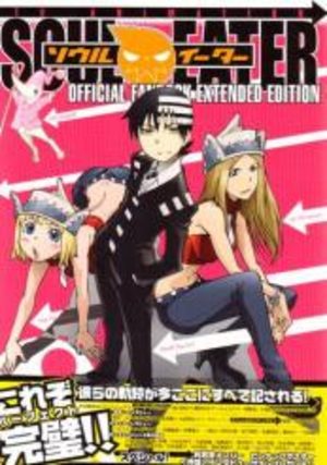 Soul Eater TV Animation Official Fanbook Extended Edition Manga