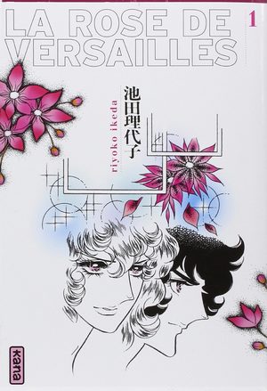 La Rose de Versailles Manga